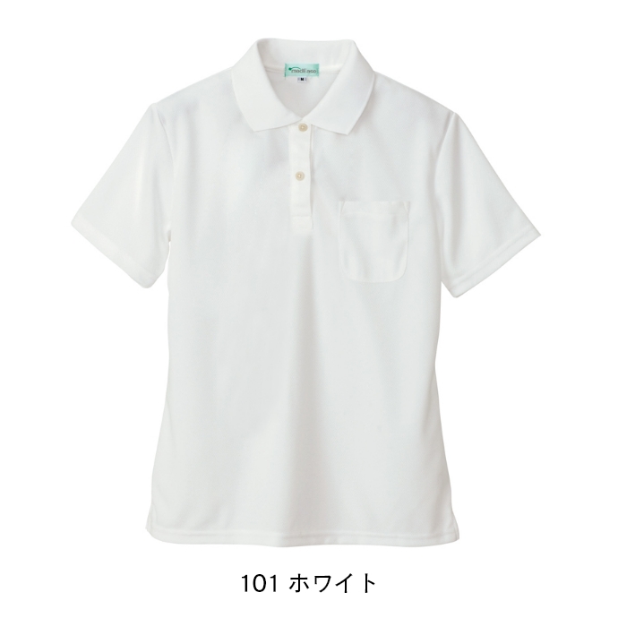 吸汗速乾　レディース半袖ポロシャツ（ホワイト）AZ-10589 アイトス