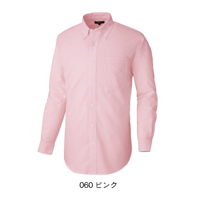 長袖Ｔ／Ｃオックスボタンダウンシャツ(ピンク)  男女兼用　　AZ-7822　アイトス