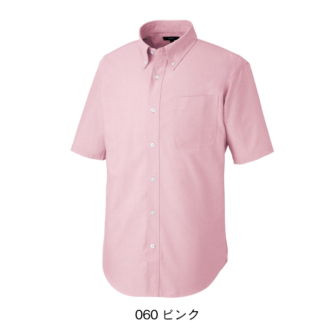 半袖Ｔ／Ｃオックスボタンダウンシャツ(ピンク)  男女兼用 　AZ-7823　アイトス