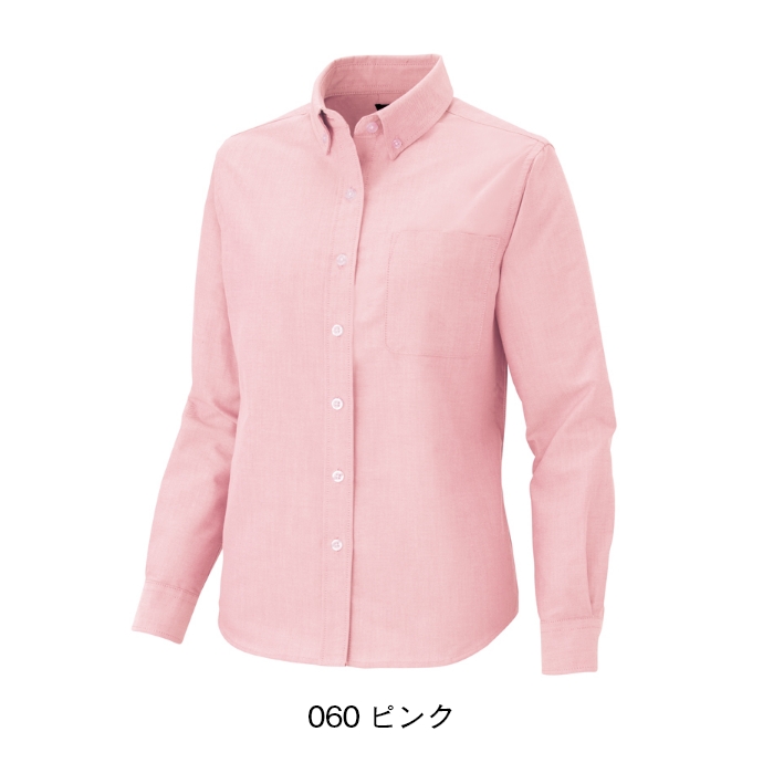レディース長袖オックスボタンダウンシャツ(ピンク)　AZ-7871　アイトス