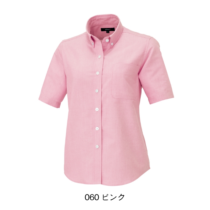 レディース半袖オックスボタンダウンシャツ（ピンク）AZ-7873　アイトス