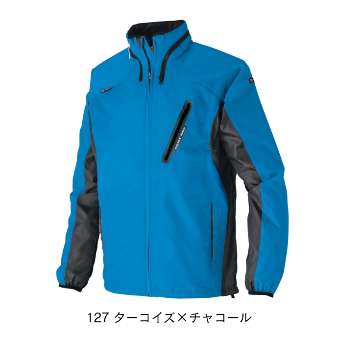 フードインジャケット（ターコイズブルー×チャコール）男女兼用  軽撥水  防風  総裏メッシュ AZ-10301　アイトス