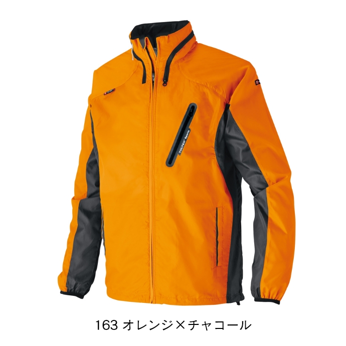 フードインジャケット（オレンジ×チャコール）男女兼用  軽撥水  防風  総裏メッシュ AZ-10301　アイトス