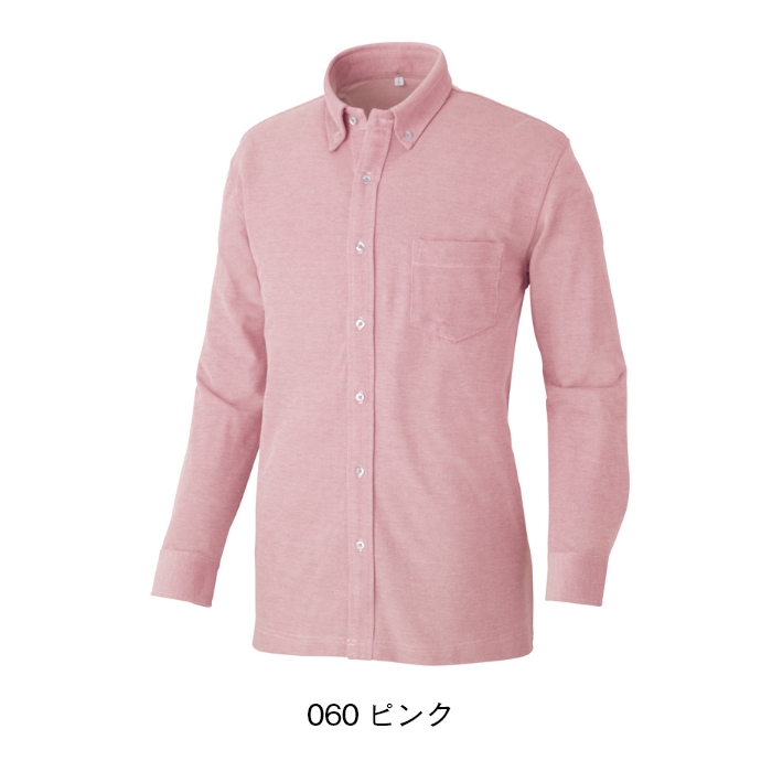 長袖ニットボタンダウンシャツ（ピンク）　男女兼用　ノンスタック(抗菌防臭）　AZ-7853　アイトス