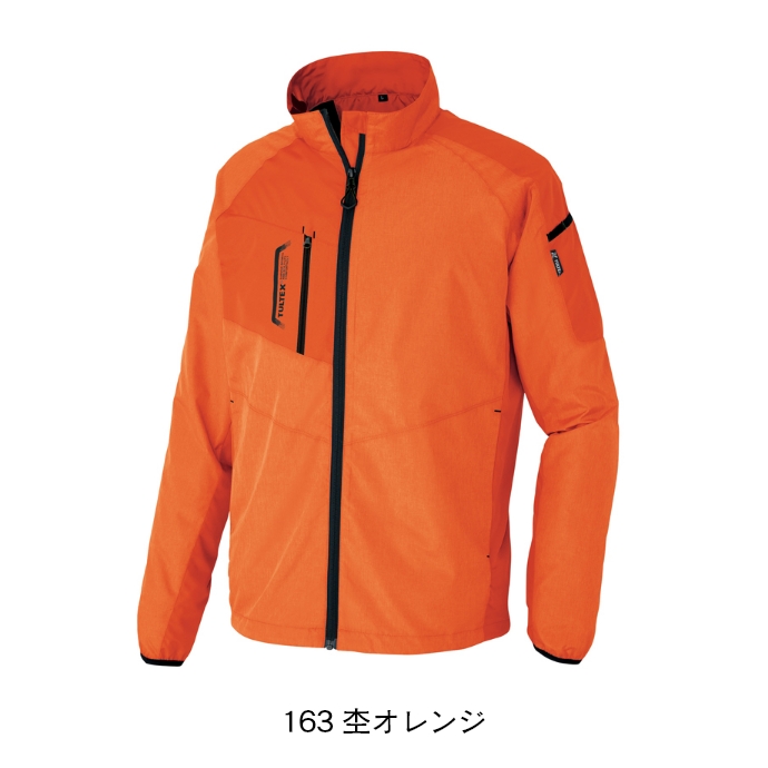 裏メッシュジャケット（杢オレンジ）男女兼用  反射材使用　撥水　軽量  AZ-50118　アイトス