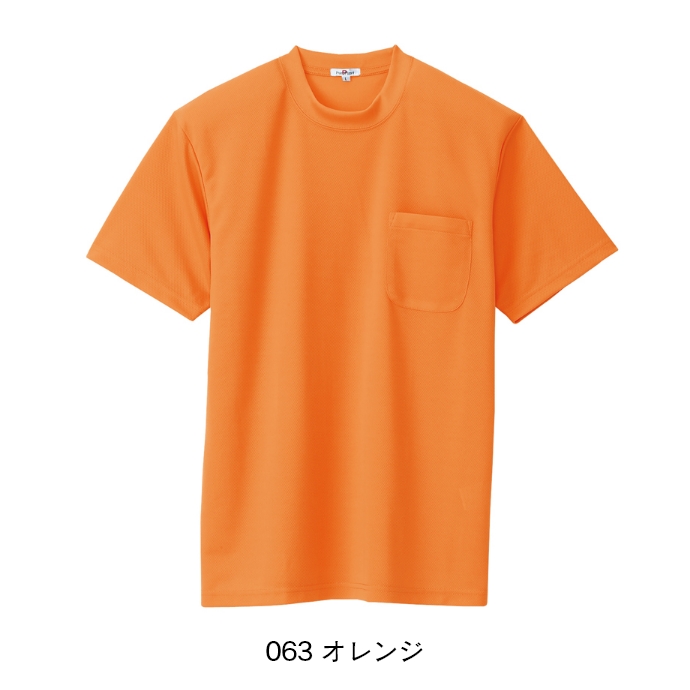 吸汗速乾 ポケット付半袖Ｔシャツ（オレンジ）男女兼用　AZ-10576　アイトス