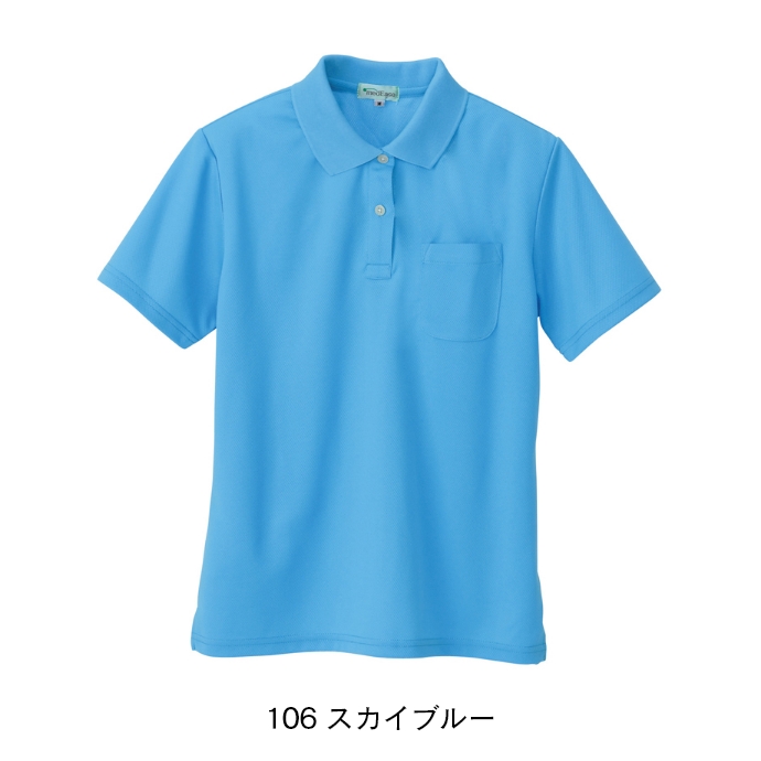 吸汗速乾　レディース半袖ポロシャツ（スカイブルー）AZ-10589 アイトス