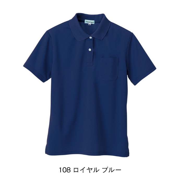 吸汗速乾　レディース半袖ポロシャツ（ロイヤルブルー）AZ-10589 アイトス