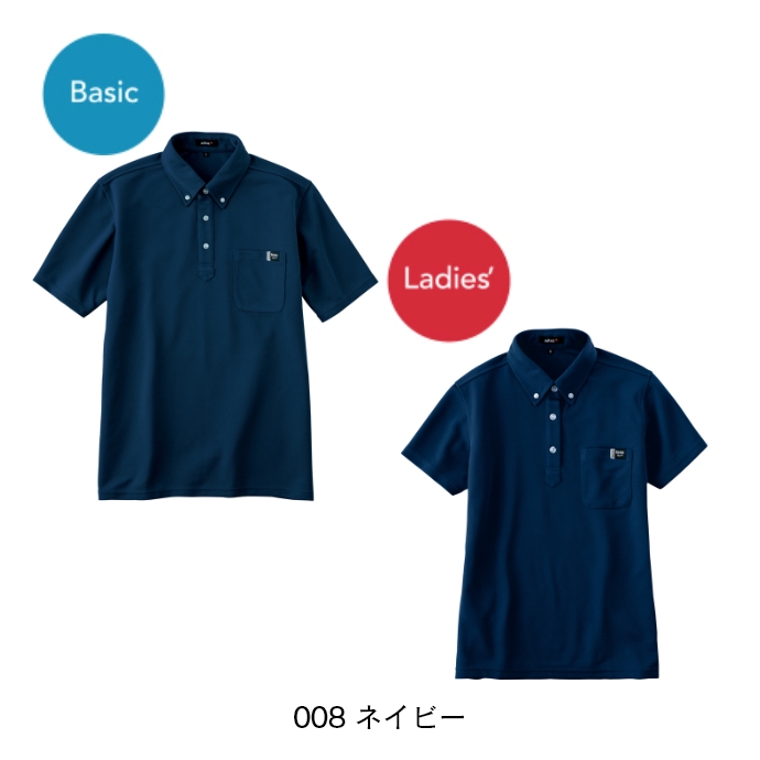 半袖ポロシャツ（ネイビー/レディース）吸汗速乾 ＥＣＯ素材   AZ-10611 アイトス