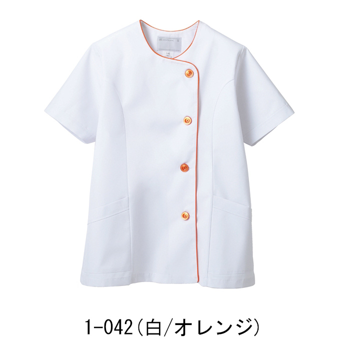 調理衣[白×オレンジ]半袖 制菌加工 レディス 1-042 住商モンブラン