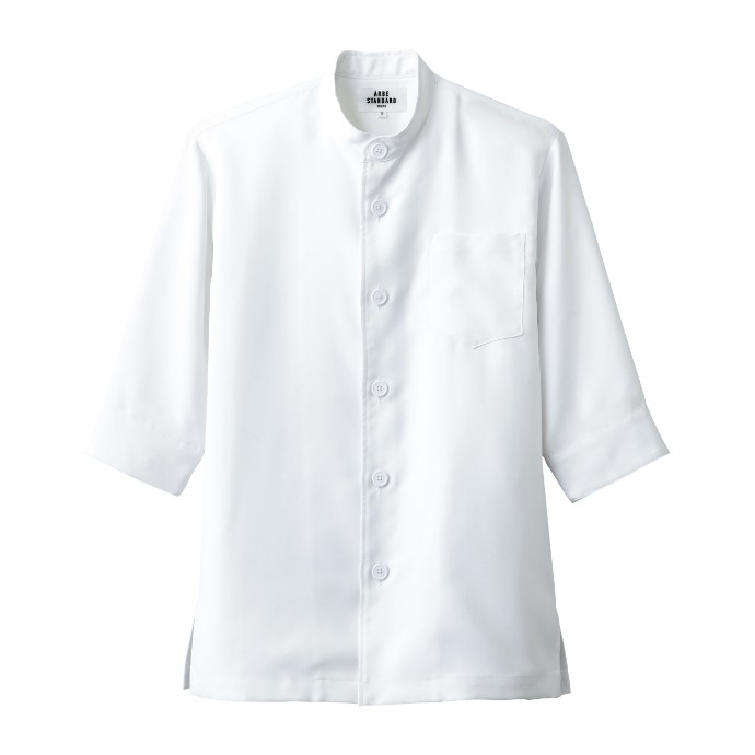 コックシャツ（五分袖） 男女兼用 ストレッチ 透け防止 制電 防汚 アルベ 7751