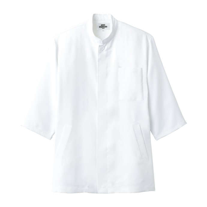 コックシャツ（五分袖） 男女兼用 ストレッチ 透け防止 制電 防汚 アルベ 7749