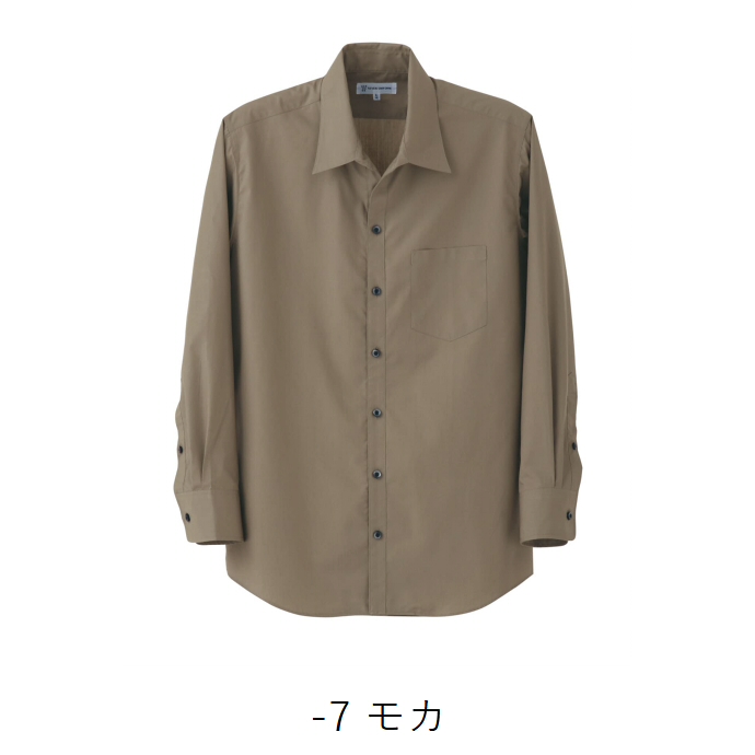 スキッパーカラーシャツ（モカ）　長袖　男性用　CH4414　セブンユニフォーム