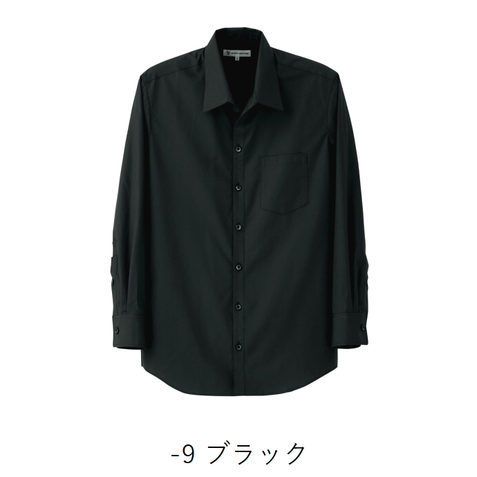 スキッパーカラーシャツ（ブラック）　長袖　男性用　CH4414　セブンユニフォーム