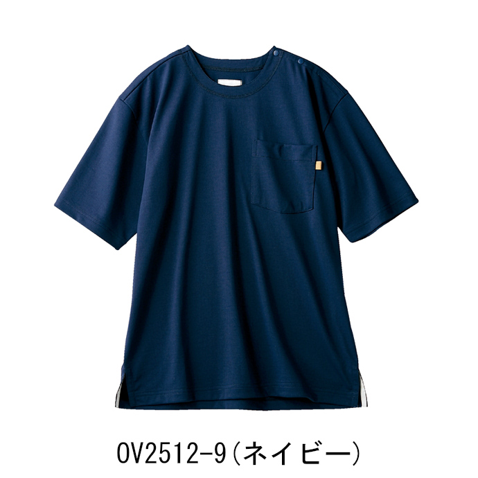 ワイドTシャツ（ネイビー）半袖　制菌　吸汗速乾　形態安定　男女兼用　OV2512-9 住商モンブラン