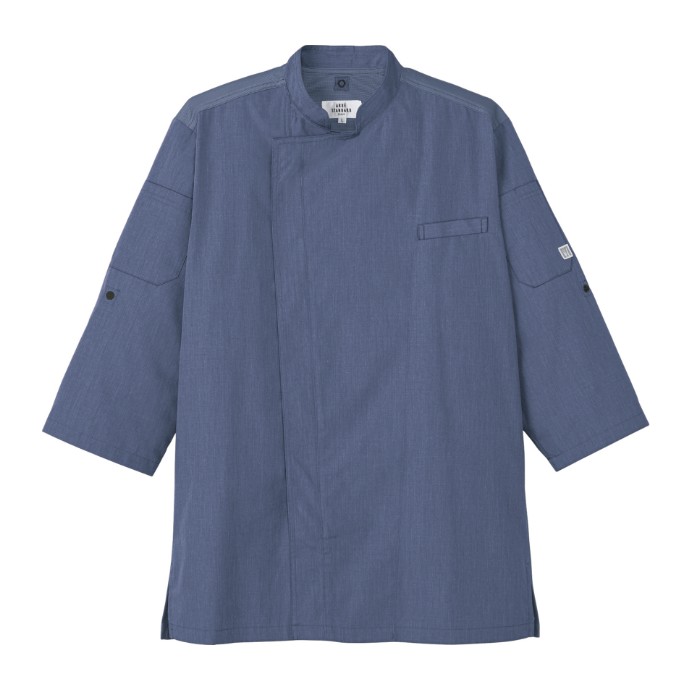 コックシャツ（七分袖） 男女兼用 ストレッチ  高通気 アルベ AS-8609
