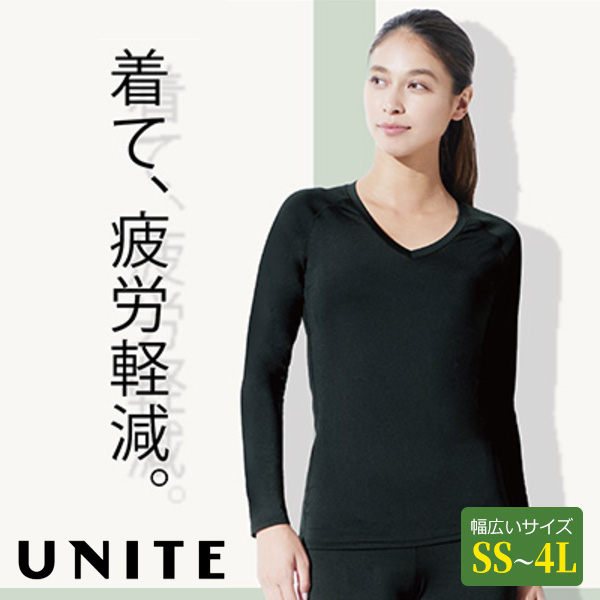 【返品不可】UNITE　リカバリーインナー　男女兼用　ブラック　UN-0410　疲労軽減　血行促進　ストレッチ　UVカット　SS-4L　ユナイト