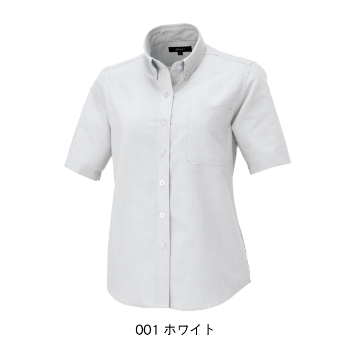 レディース半袖オックスボタンダウンシャツ(ホワイト,サックス)　AZ-7873　アイトス