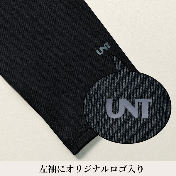 UNITE　UN-0410　ロゴ入り