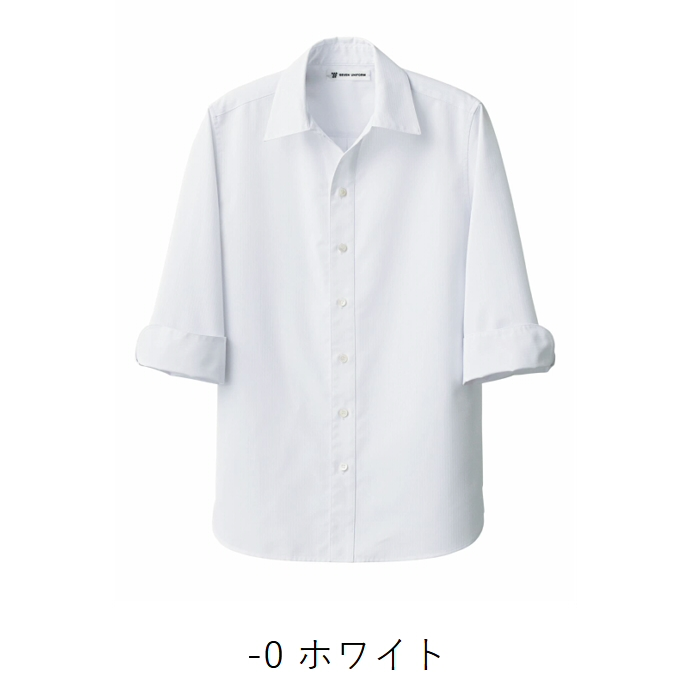 スキッパー襟のシャツ／7分袖 吸水・速乾 防透・UVカット 男女兼用
セブンユニフォーム CH4492