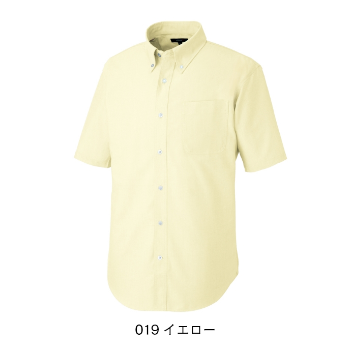 オックスボタンダウンシャツ 男女兼用
アイトス 　AZ-7823