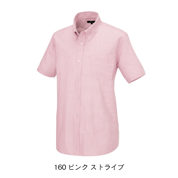 細ストライプのシャツ／アイトス　AZ-7872