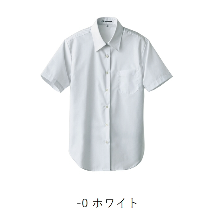 清潔感ある爽やかなホワイトシャツ／女性用 UH7603 セブンユニフォーム